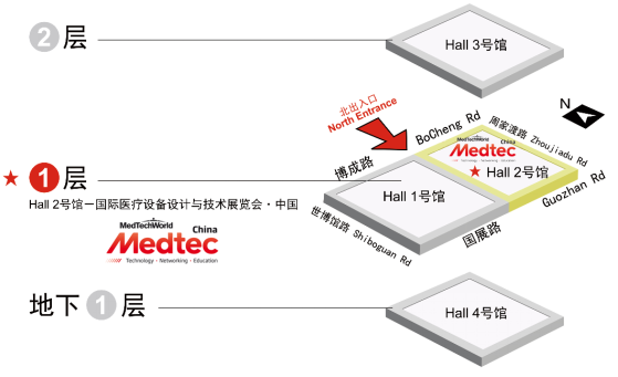 益心达医学邀您共同参加2018medtec中国展